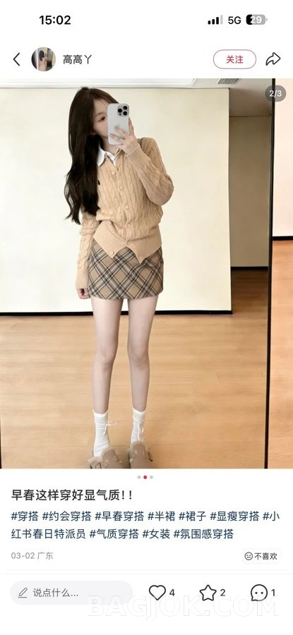 폴로 랄프 로렌 폴로 랄프 로렌 Polo 카라 케이블 니트 가디건 상세 이미지