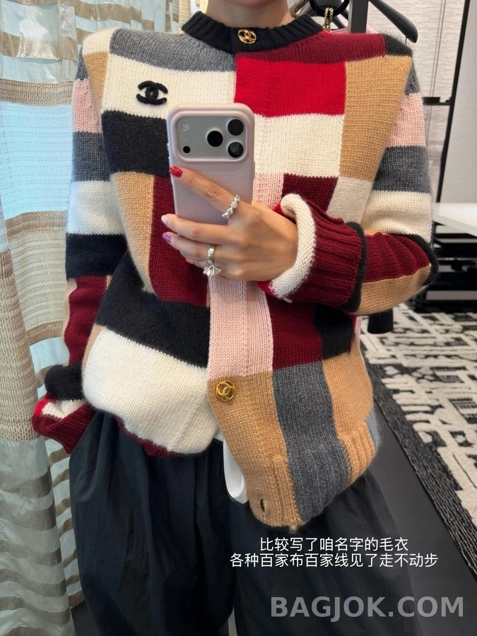 샤넬 샤넬 패치워크 가디건 상세 이미지