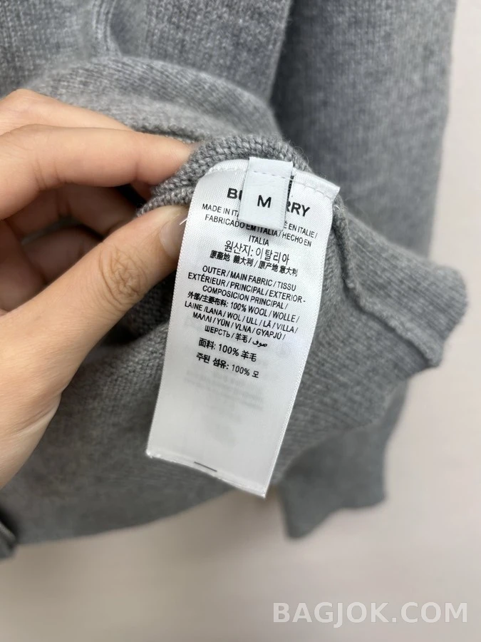 버버리 버버리 로고 패치 집업 니트 가디건 상세 이미지