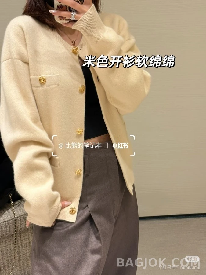 샤넬 샤넬 금장 포켓 라운드넥 가디건 상세 이미지