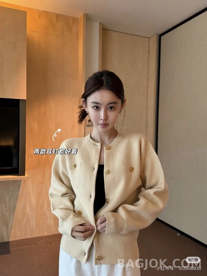샤넬 샤넬 금장 포켓 라운드넥 가디건 상세 이미지