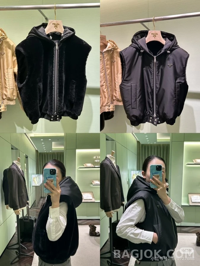 프라다 프라다 후드 리버시블 패딩 자켓 상세 이미지