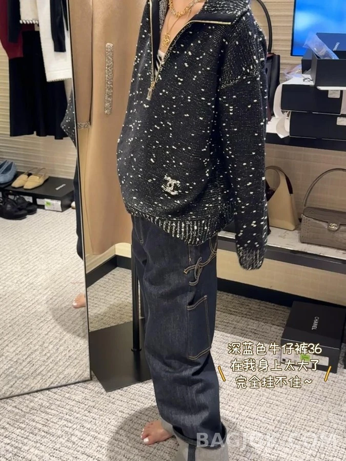 샤넬 샤넬 블랙앤화이트 혼방 하프집업 니트 상세 이미지