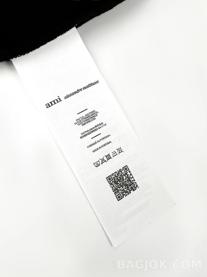아미 아미 투톤 하트 로고 집업 자켓 상세 이미지