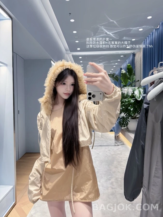 미우미우 미우미우 등롱소매 긴팔 티셔츠 상세 이미지