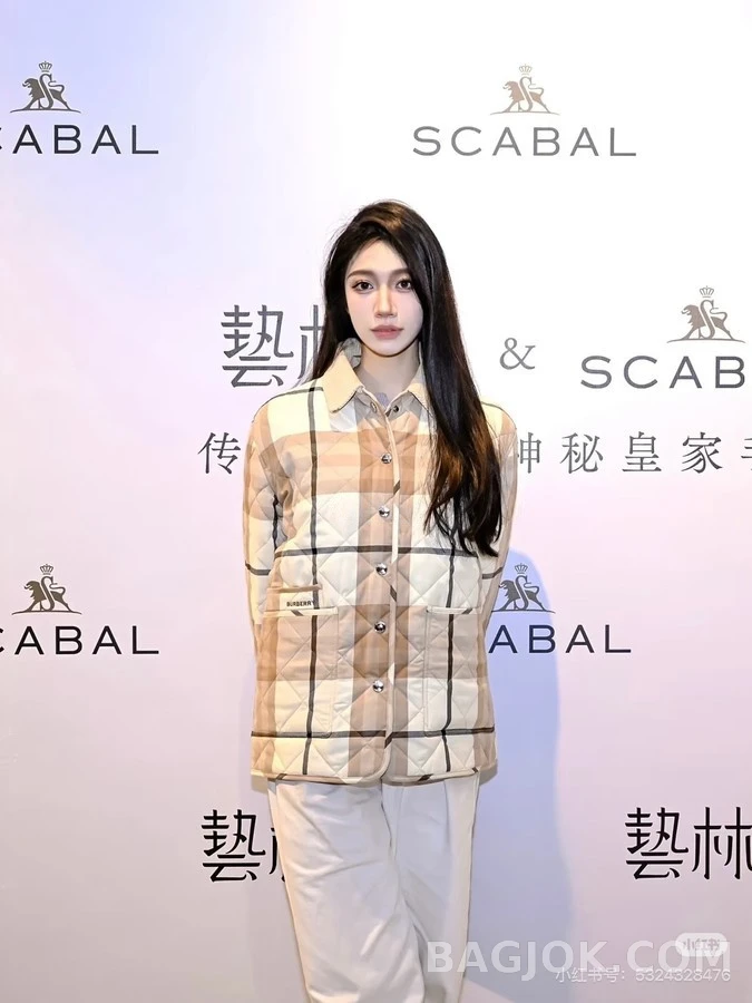 버버리 버버리 버치우드 체크 퀼팅 패딩 상세 이미지