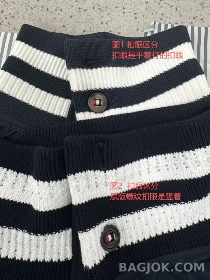 톰브라운 톰브라운 스트라이프 넥 플라이트 자켓 상세 이미지