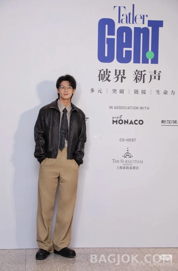 보테가베네타 보테가 베네타 인트레치아토 레더 자켓 상세 이미지