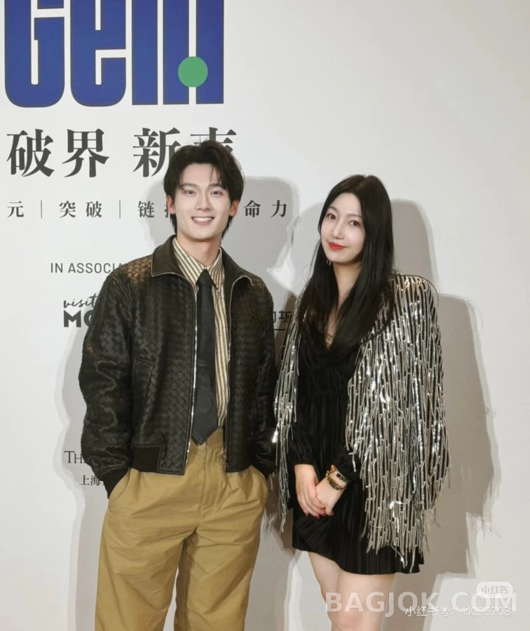 보테가베네타 보테가 베네타 인트레치아토 레더 자켓 상세 이미지