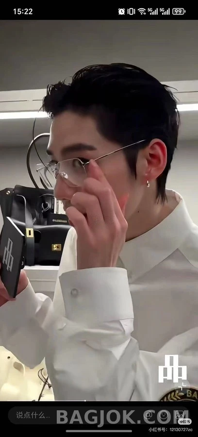 발렌시아가 발렌시아가 메탈 아이웨어 상세 이미지