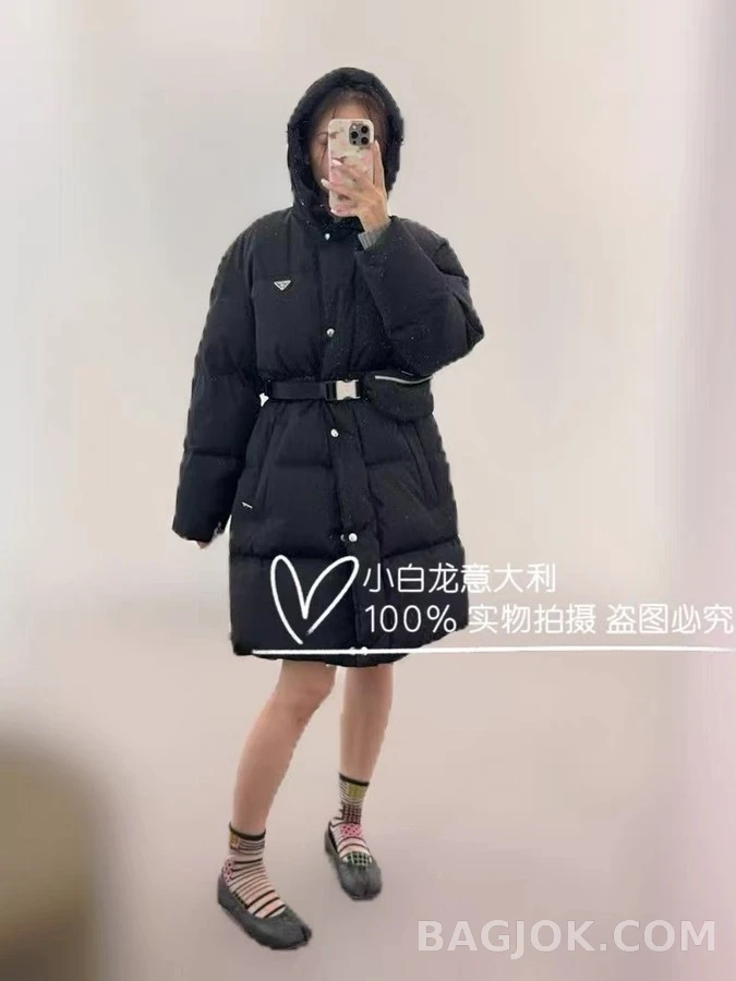 프라다 프라다 후드 벨티드 미드 롱 패딩 상세 이미지