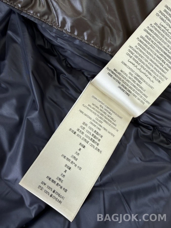버버리 버버리 실리콘 로고 패딩 자켓 상세 이미지