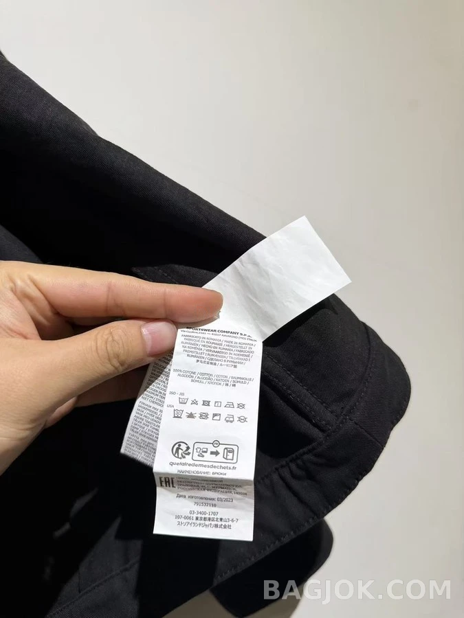 스톤아일랜드 스톤 아일랜드 마리나 하이넥 자켓 상세 이미지