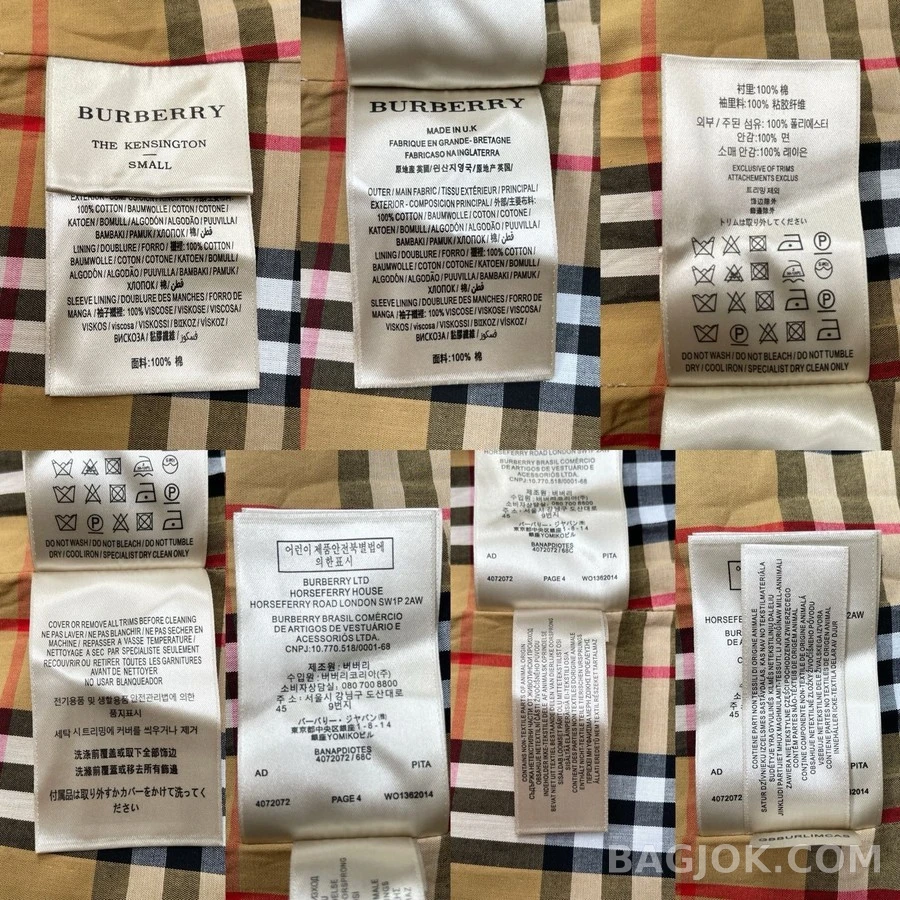 버버리 버버리 켄싱턴 짧은 헤리티지 트렌치코트 상세 이미지