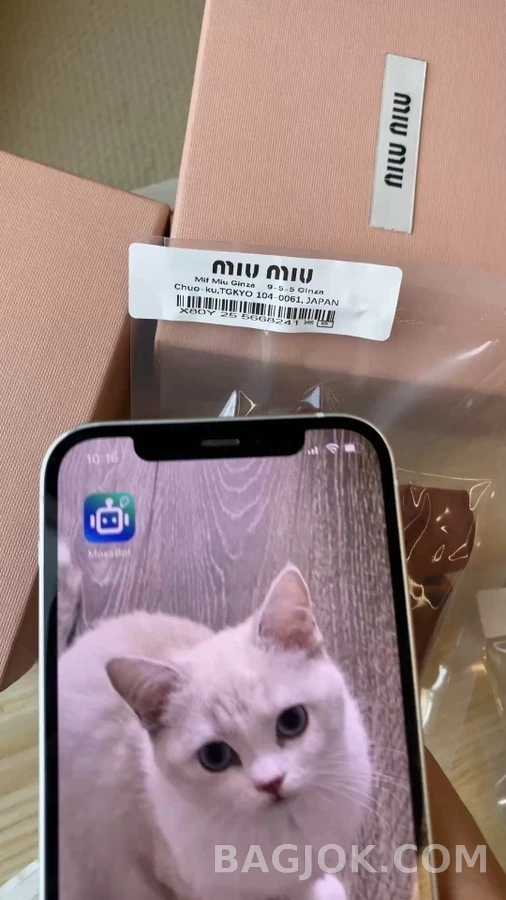 미우미우 미우미우 새틴 로고 스크런치 상세 이미지