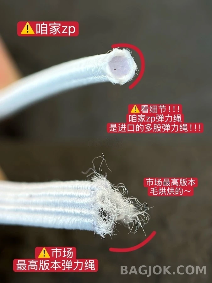 미우미우 미우미우 로고 새틴 발끈 상세 이미지
