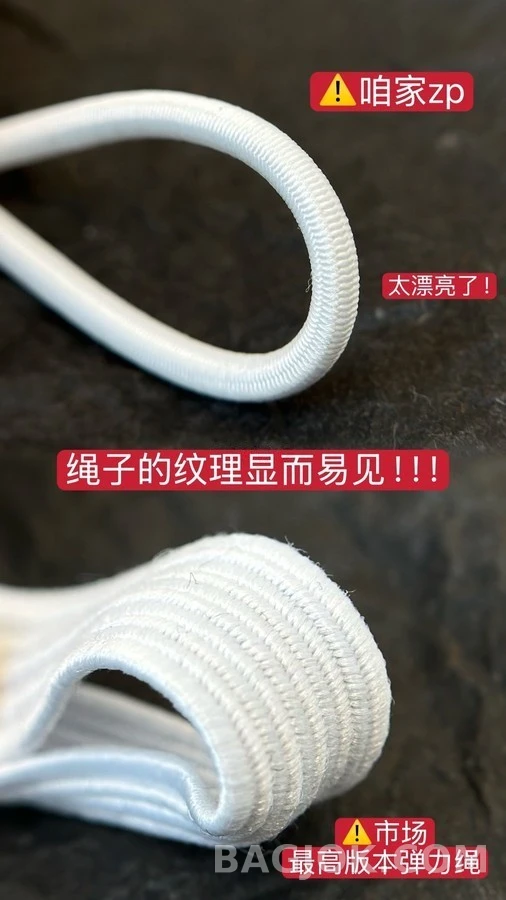미우미우 미우미우 로고 새틴 발끈 상세 이미지