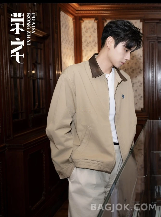 프라다 프라다 가죽 칼라 엠블럼 하링턴 자켓 상세 이미지