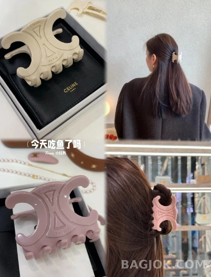셀린느 셀린느 트리옹프 클로 헤어핀 상세 이미지