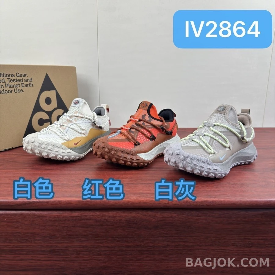 나이키 나이키 ACG 고어텍스 아웃도어 스니커즈 상세 이미지