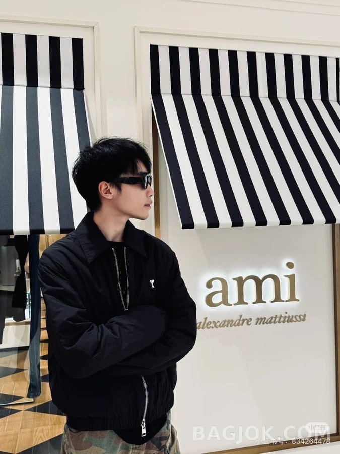 아미 아미 하트 로고 자켓 상세 이미지