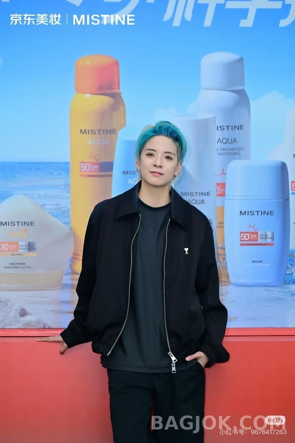 아미 아미 하트 로고 자켓 상세 이미지
