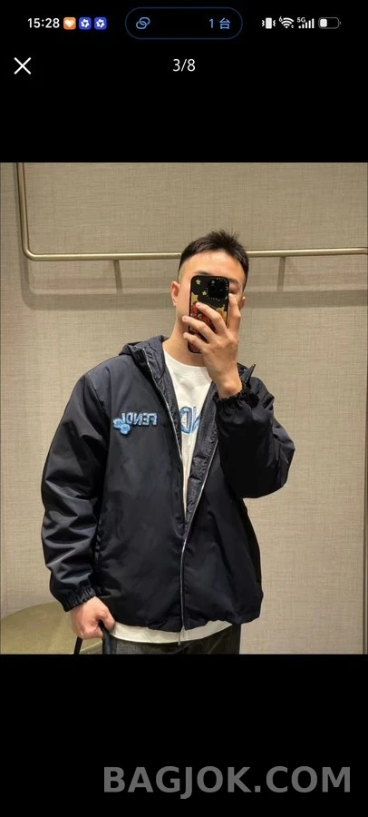 펜디 펜디 자수 로고 리버서블 후드 패딩 상세 이미지
