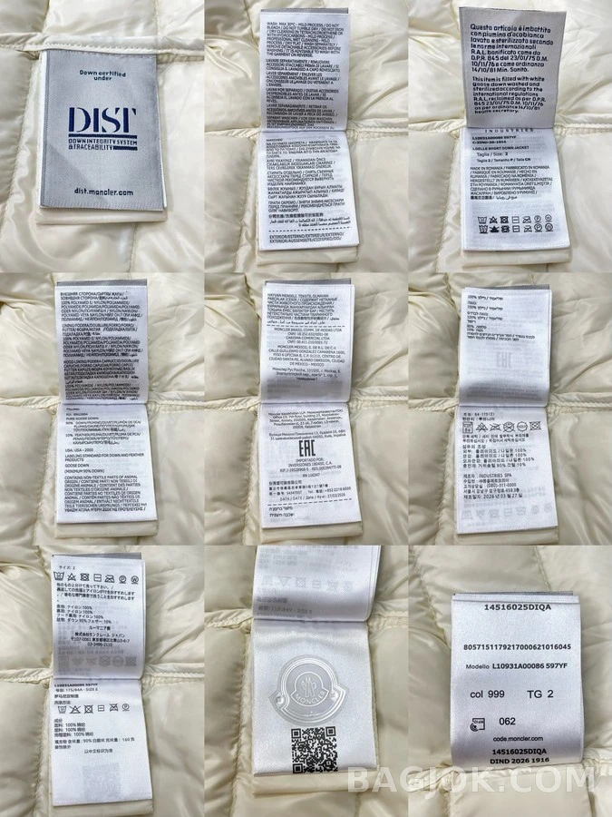 몽클레어 몽클레어 경량 쇼트 푸퍼 자켓 상세 이미지