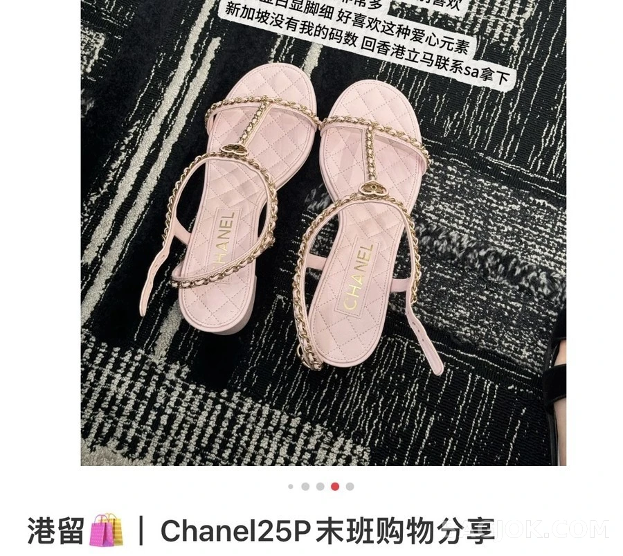 샤넬 샤넬 체인 블록힐 샌들 상세 이미지