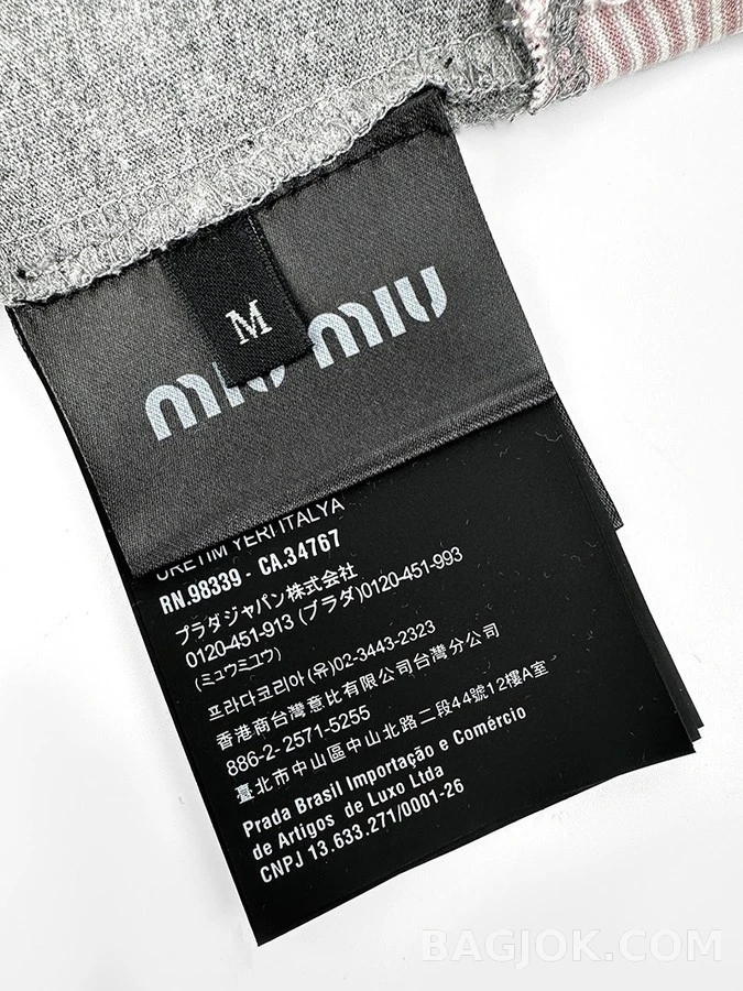미우미우 미우미우 로고 배색 레이어드 긴팔 티셔츠 상세 이미지