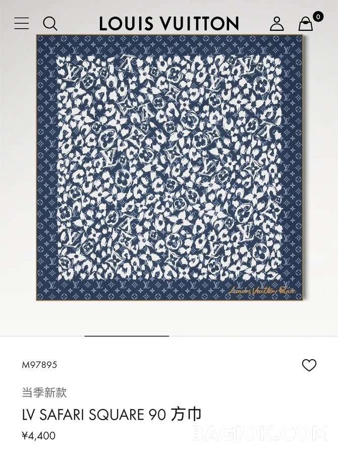 루이비통 루이비통 사파리 스카프 상세 이미지