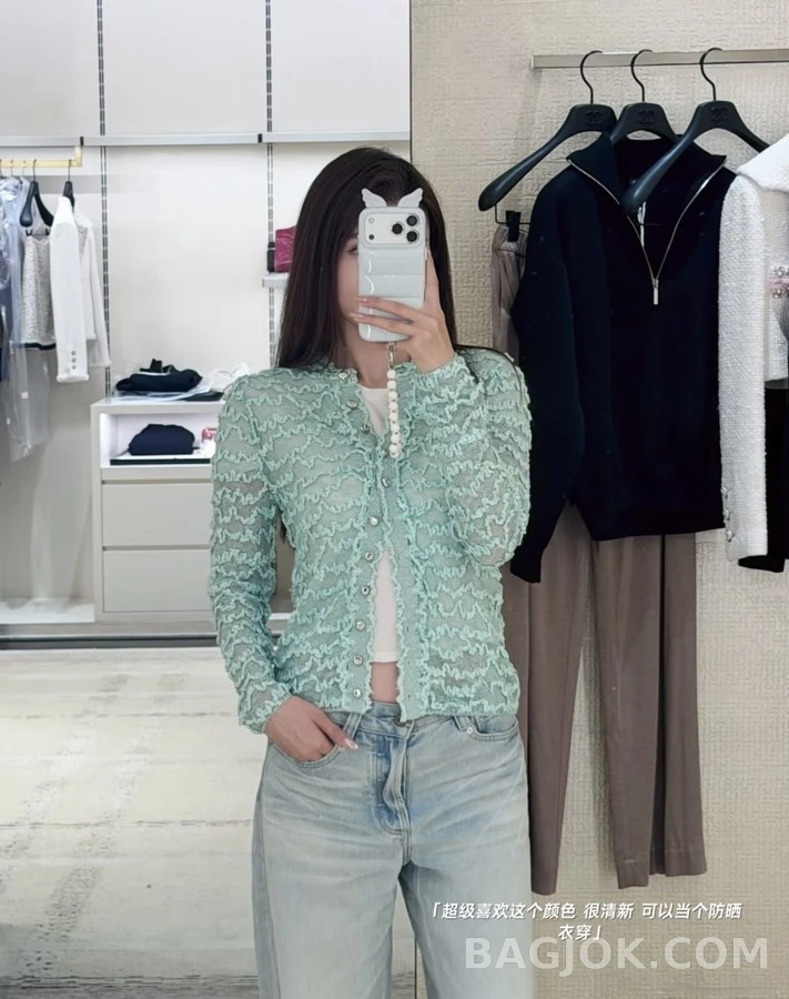 샤넬 샤넬 물결 오픈워크 니트 가디건 상세 이미지