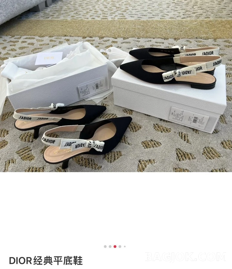 디올 디올 J'A 리본 슬링백 플랫슈즈 상세 이미지