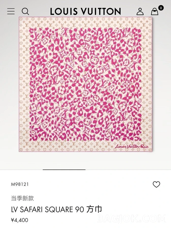 루이비통 루이비통 모노그램 스퀘어 스카프 상세 이미지