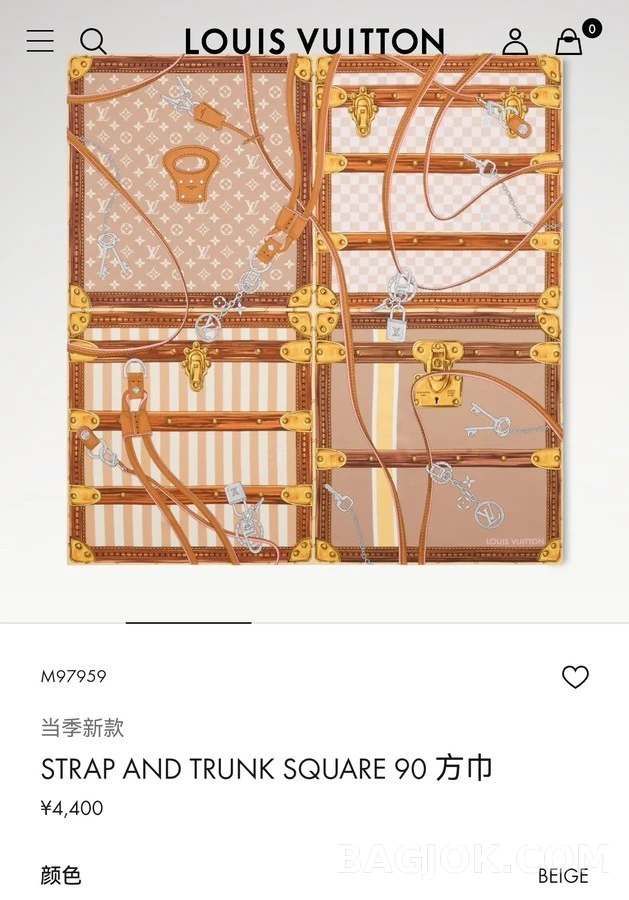 루이비통 루이비통 트렁크 디자인 스카프 상세 이미지