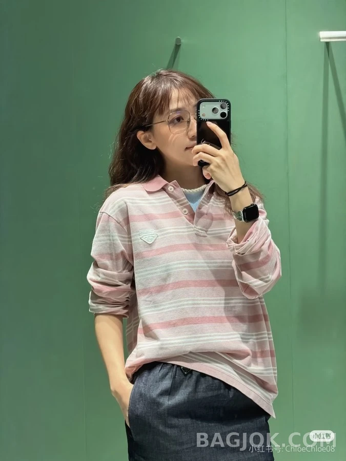 프라다 프라다 스트라이프 폴로셔츠 상세 이미지