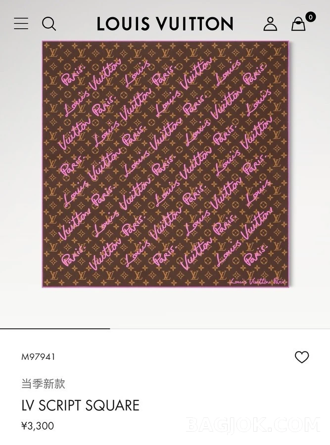 루이비통 루이비통 모노그램 스크립트 스카프 상세 이미지