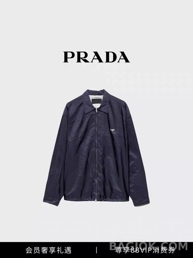 프라다 프라다 Re-nylon 풀집업 셔츠 상세 이미지