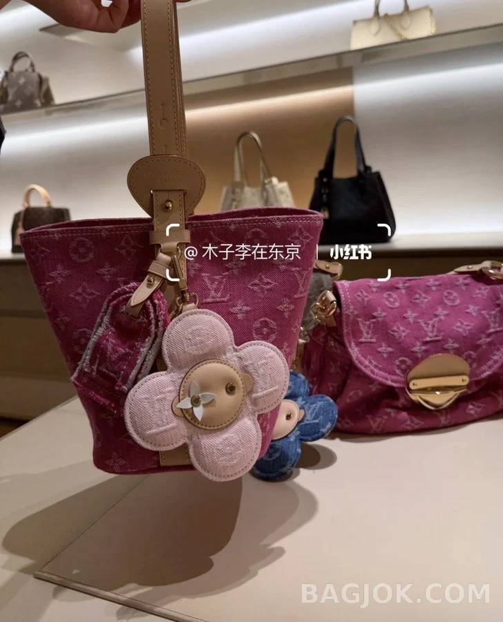루이비통 루이비통 플라워 키링 상세 이미지