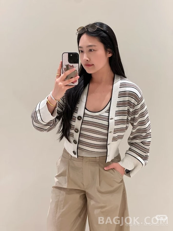 브루넬로 쿠치넬리 브루넬로 쿠치넬리 배색 스트라이프 V넥 가디건 상세 이미지