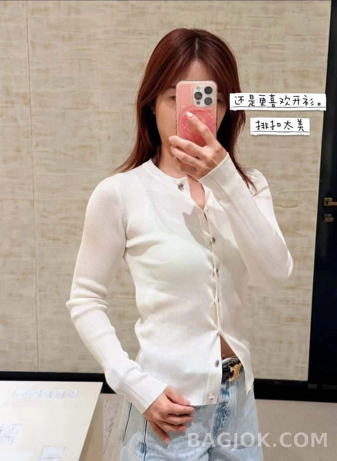 샤넬 샤넬 더블 C 버튼 라운드넥 니트 가디건 상세 이미지