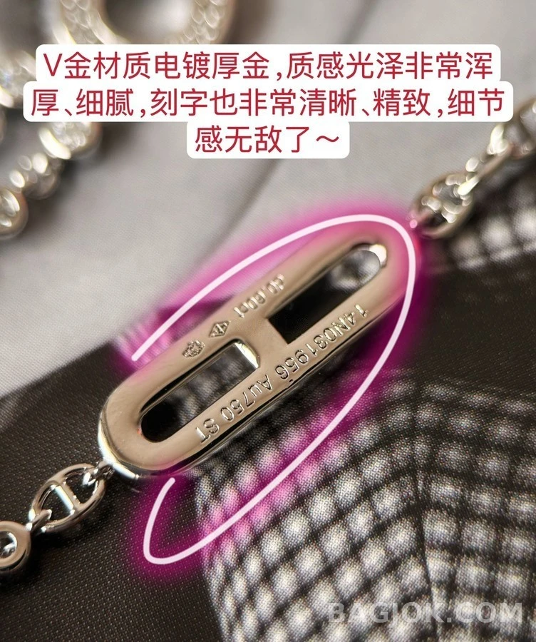 에르메스 에르메스 피그노즈 풀파베 더블 레이어드 목걸이 상세 이미지