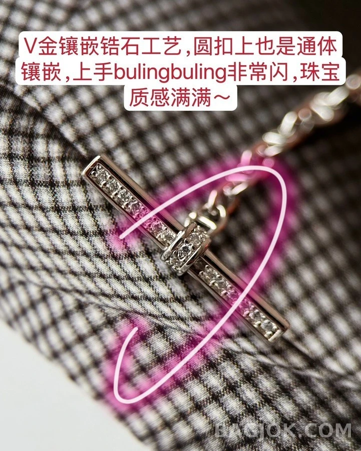 에르메스 에르메스 피그노즈 풀파베 더블 레이어드 목걸이 상세 이미지