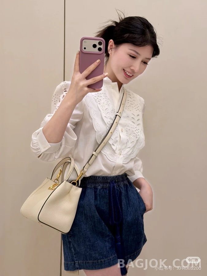 발렌티노 발렌티노 펀칭 자수 롱슬리브 셔츠 상세 이미지
