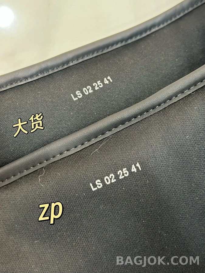 디올 디올 오블리크 모노그램 벨크로 슬라이드 상세 이미지