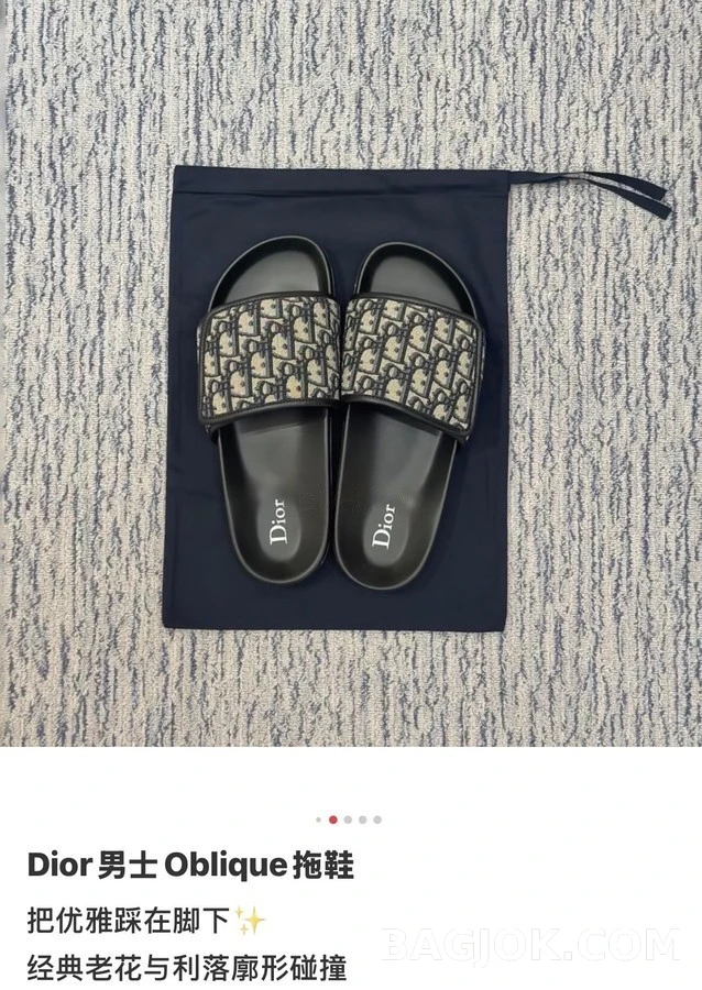 디올 디올 오블리크 모노그램 벨크로 슬라이드 상세 이미지