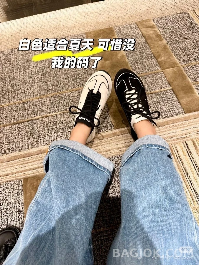 샤넬 샤넬 색상 배색 두께 솔 스니커즈 상세 이미지