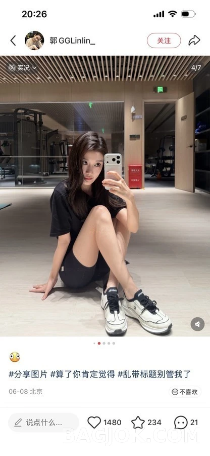 샤넬 샤넬 로고 배색 두께 솔 스니커즈 상세 이미지