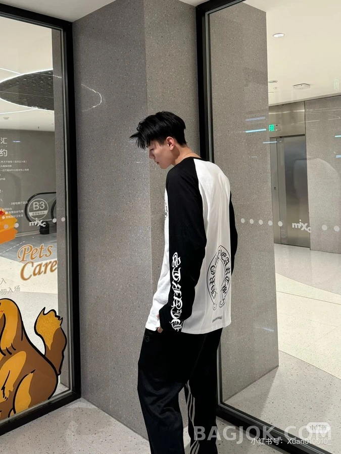 크롬하츠 크롬하츠 홀스슈 로고 배색 긴팔 티셔츠 상세 이미지