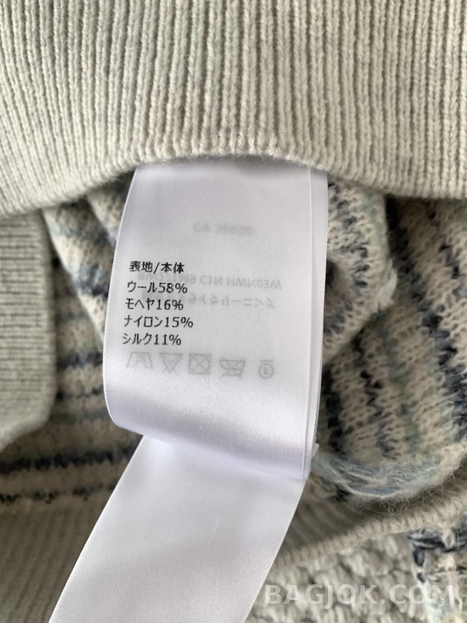 루이비통 루이비통 스트라이프 니트 스웨터 상세 이미지